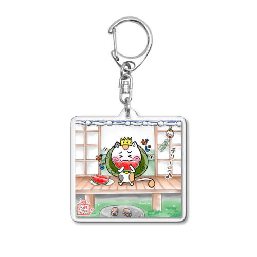 【スイカ縁側☆れぉにゃん】 Acrylic Key Chain