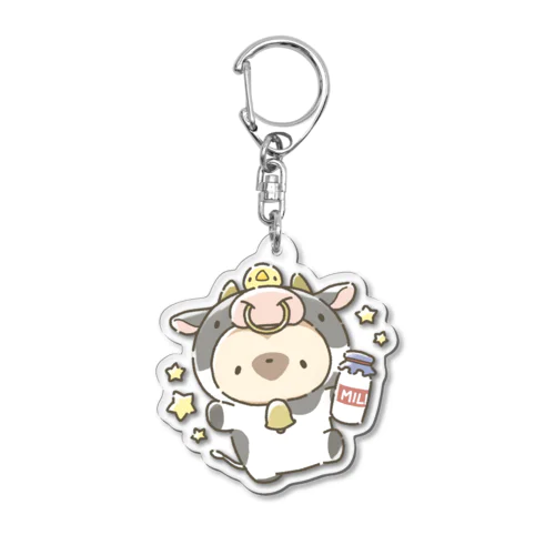 おうし座フタユビさん Acrylic Key Chain