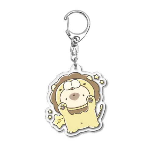 しし座フタユビさん Acrylic Key Chain