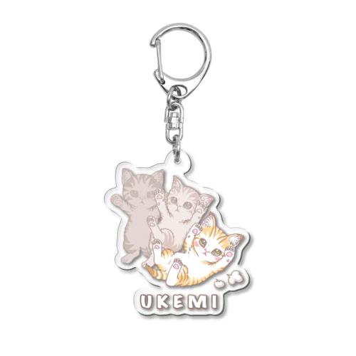 ウケミちゃん Acrylic Key Chain