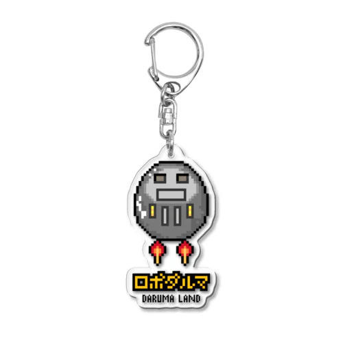 ロボDaruma Acrylic Key Chain