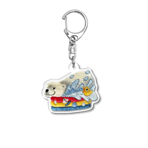 The boooon! Acrylic Key Chain