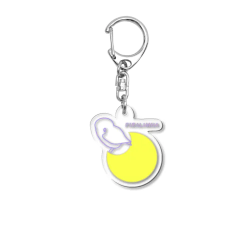 月にとまるフクロウ Acrylic Key Chain