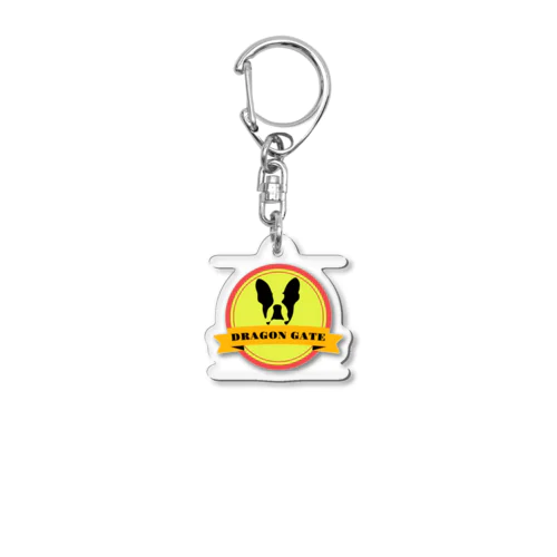 DRAGON GATE goods Acrylic Key Chain