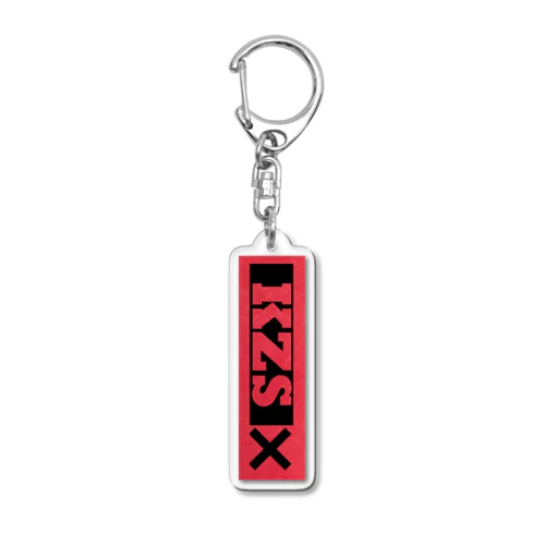 Acrylic Key Chain Acrylic Key Chain