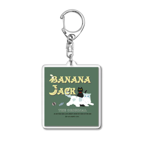 BANANAJACK Acrylic Key Chain