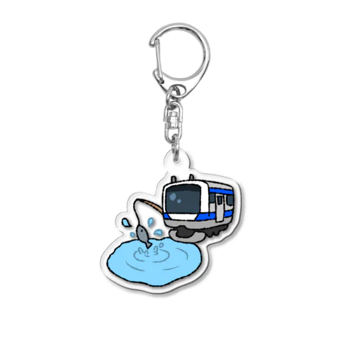 フィッシング常磐線 Acrylic Key Chain