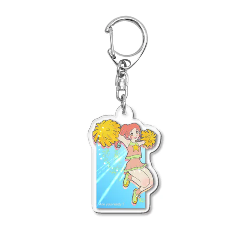 Are you ready? Acrylic Key Chain