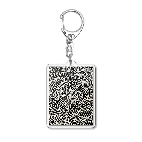 freedom #1  Acrylic Key Chain