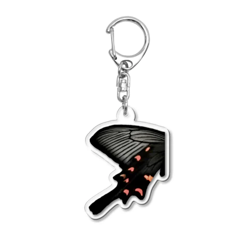 黒い蝶の左羽根 Acrylic Key Chain