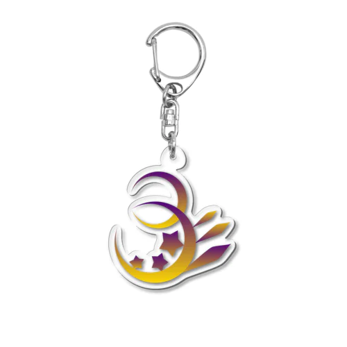 数字をデザインシリーズ「3」 Acrylic Key Chain