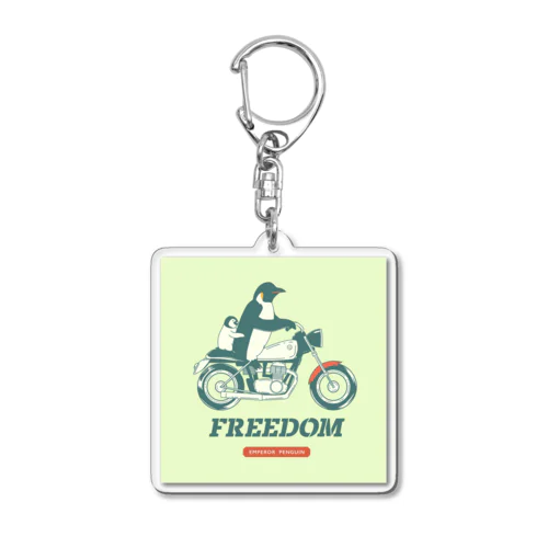 FREEDOM Acrylic Key Chain