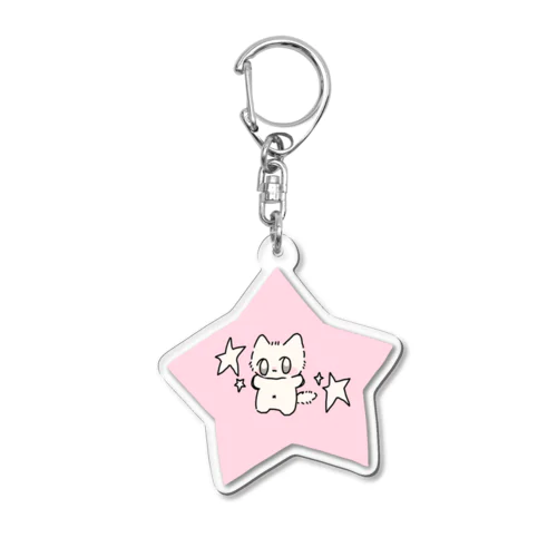 ぶきようなネコちゃん Acrylic Key Chain