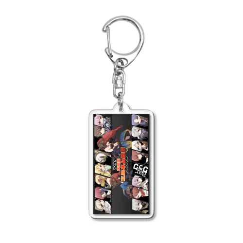 mh Acrylic Key Chain