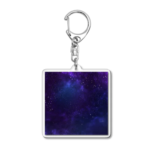 星屑 Acrylic Key Chain