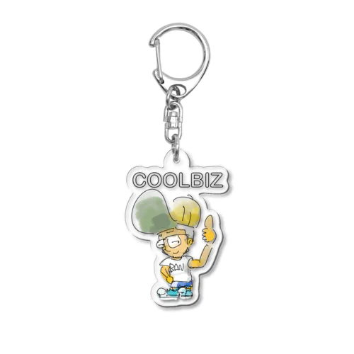 クールビズ Acrylic Key Chain