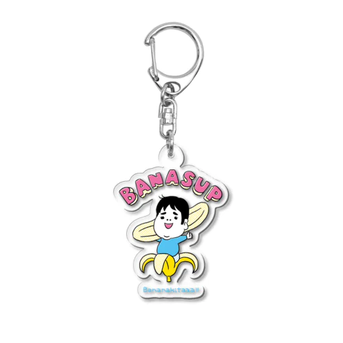 BANASUP Color 小物 Acrylic Key Chain