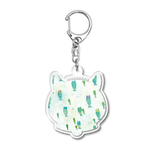 こざかなキーホルダー Acrylic Key Chain