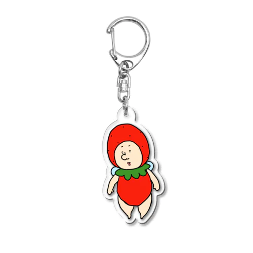 いちごの妖精さん  一匹のときもあるよ Acrylic Key Chain