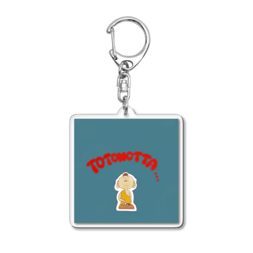 トトノイ≒サトリ Acrylic Key Chain