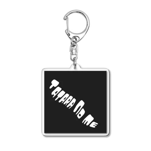 sample 001 Acrylic Key Chain