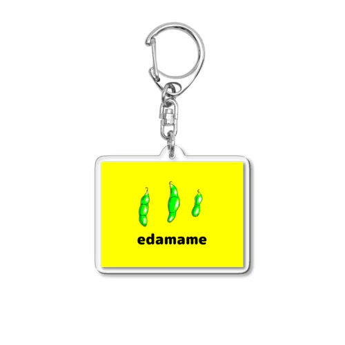 EDAMAME 陰影ver. Acrylic Key Chain