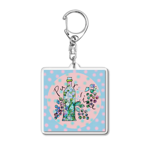 ワインのある暮らし Acrylic Key Chain