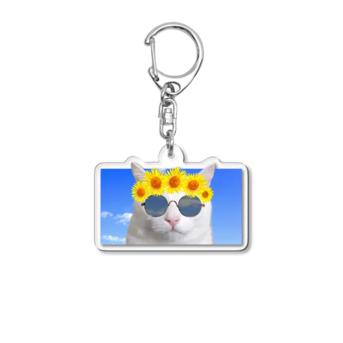 夏を満喫する猫 Acrylic Key Chain