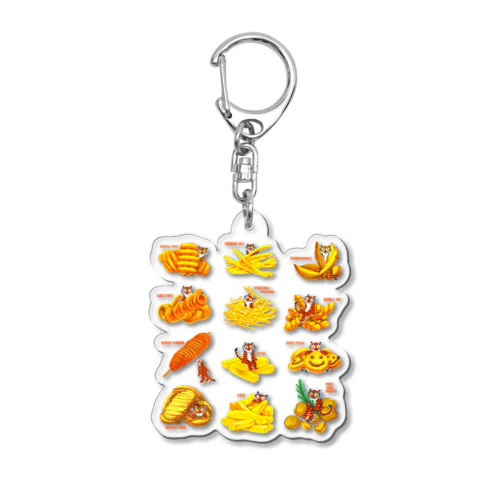 フライドポテトたちとトラちゃんたち Acrylic Key Chain