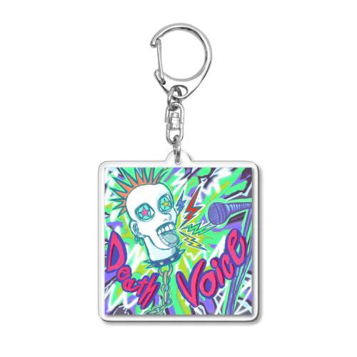 Death Voice!!!! Acrylic Key Chain