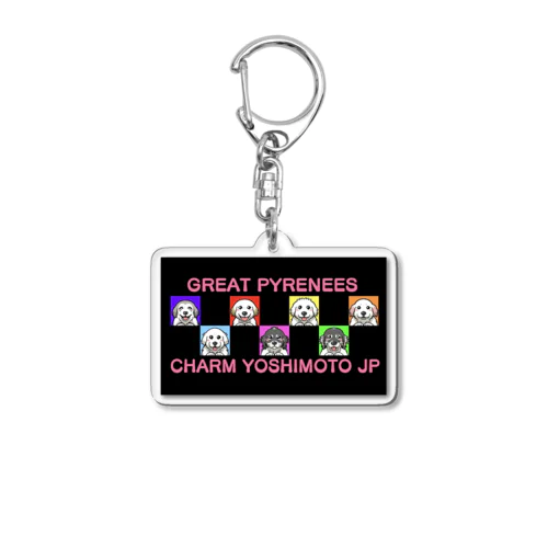 チャームヨシモト皆の衆イラストグッズ Acrylic Key Chain