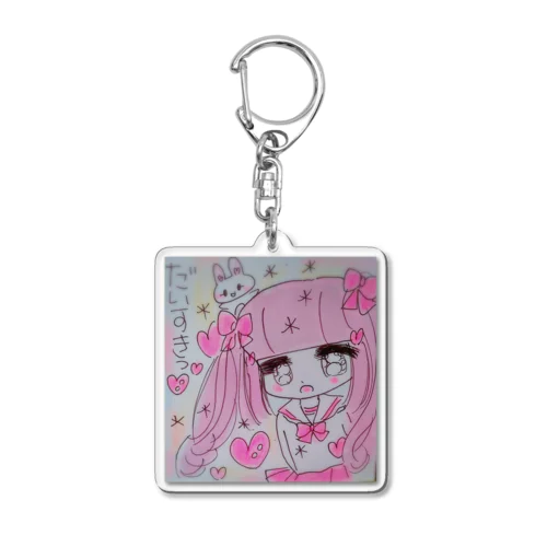 みみガール💞 Acrylic Key Chain