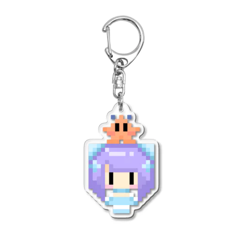 星海るぅドット絵（通常） Acrylic Key Chain