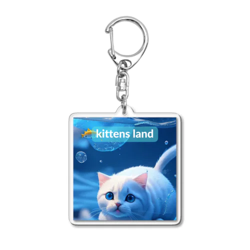 kittens x 水遊びdesignその4にゃん Acrylic Key Chain