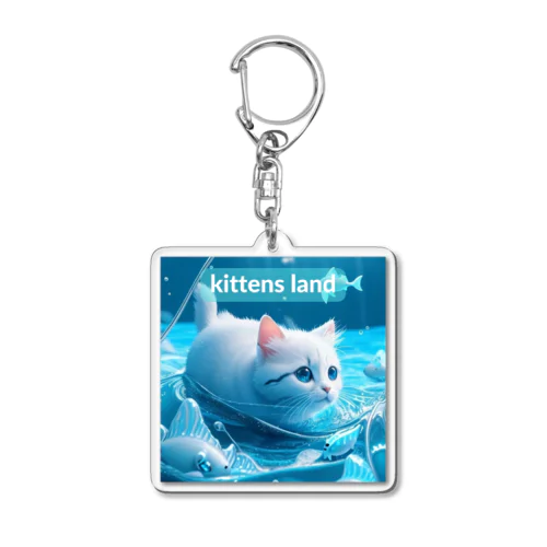 kittens x 水遊びdesignその5にゃん Acrylic Key Chain