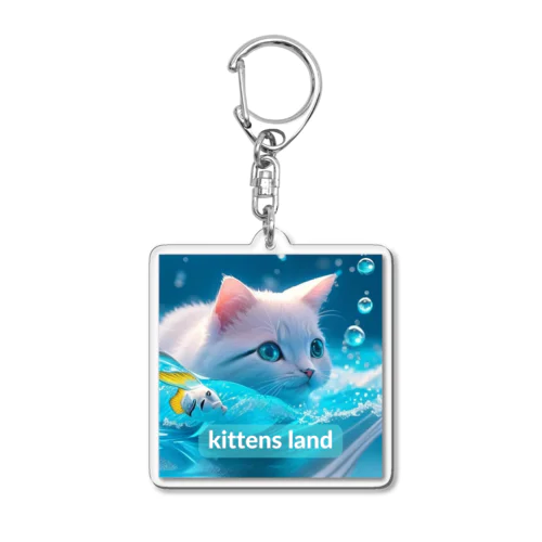 kittens x 水遊びdesignその6にゃん Acrylic Key Chain