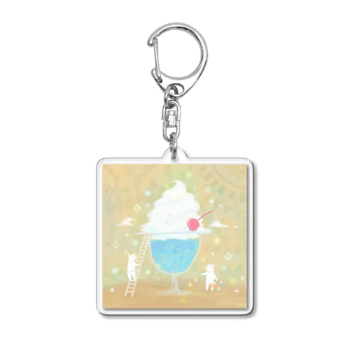 空色クリームソーダ Acrylic Key Chain