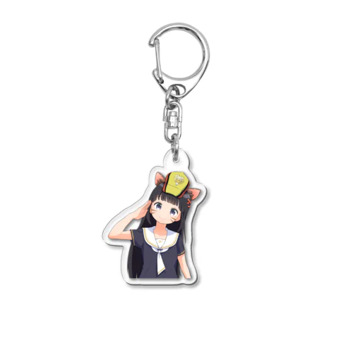 せきはん Acrylic Key Chain