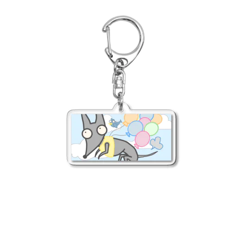 ゆず Acrylic Key Chain