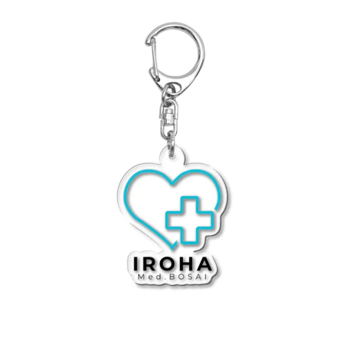 IROHA Med.BOSAI Acrylic Key Chain