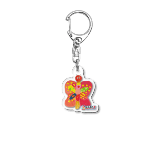 こどもの夢応援グッズ2023 Acrylic Key Chain