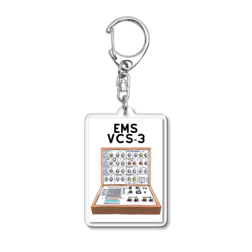 EMS VCS-3 Vintage Synthesizer Acrylic Key Chain