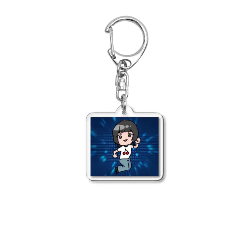 ネット社会に飛び込むもとおか Acrylic Key Chain