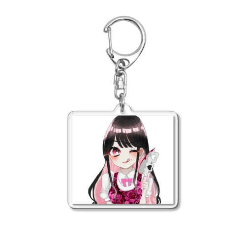 地雷女子 Acrylic Key Chain