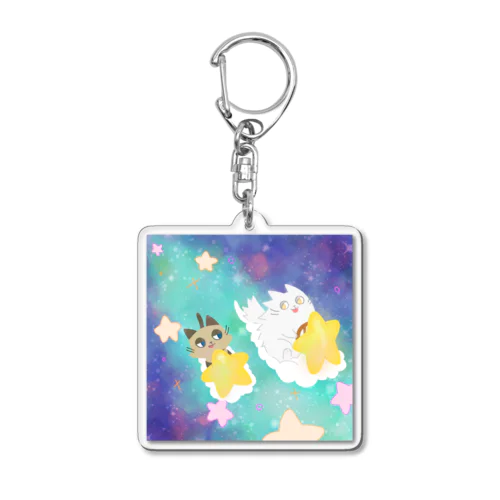 星空で競走（シャム&モフモフ） Acrylic Key Chain