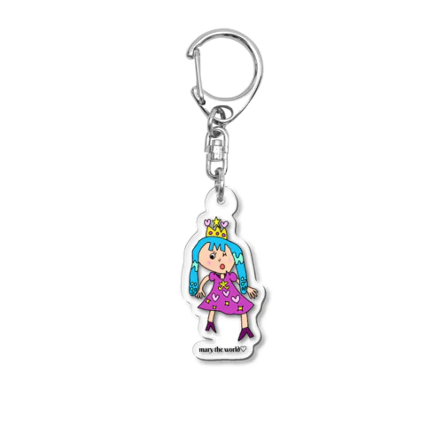 マリィ・ザ・ワールドお姫様 Acrylic Key Chain