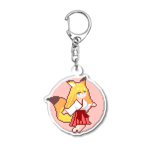 ドット絵狐巫女 Acrylic Key Chain