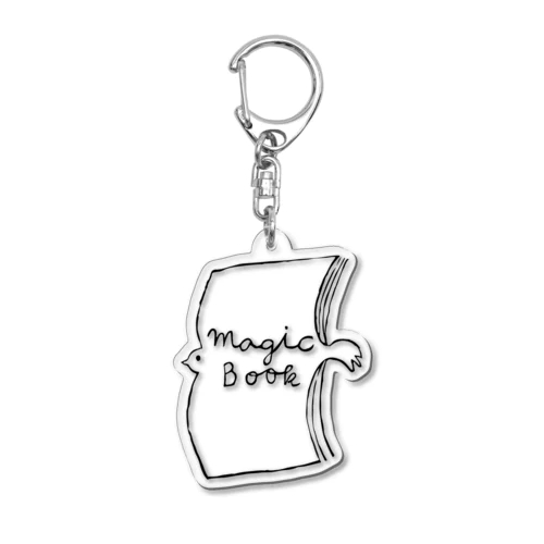 Magic Book shop Acrylic Key Chain