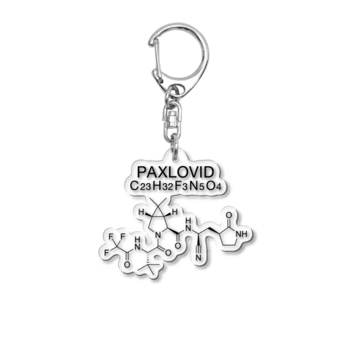 PAXLOVID C23H32F3N5O4-パキロビッド-(Nirmatrelvir-ニルマトレルビル-) Acrylic Key Chain