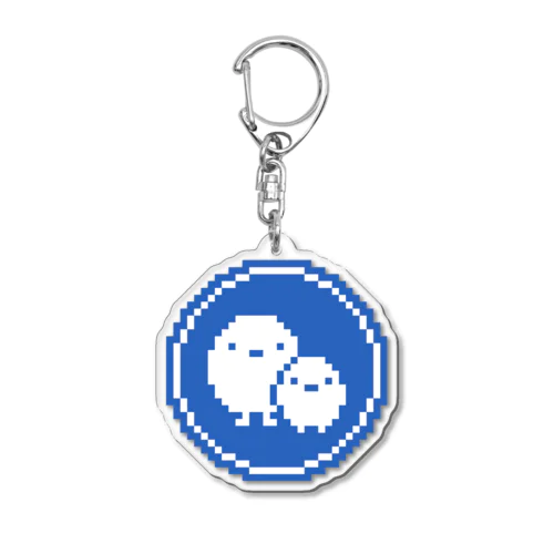 ひよこ×歩行者マーク Acrylic Key Chain